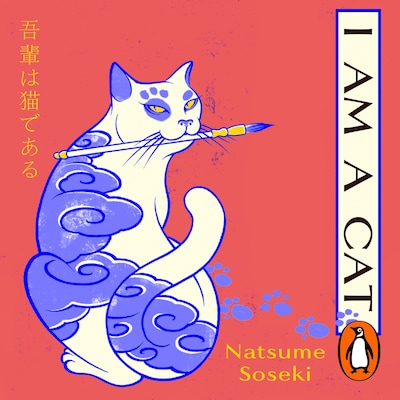 I Am a Cat – omslag til lydbogen af Natsume Soseki