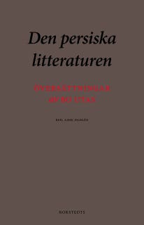 Den persiska litteraturen : översättningar – omslag till ljudboken av Bo Utas