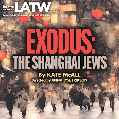Exodus: The Shanghai Jews – omslag til lydbogen af Kate McAll